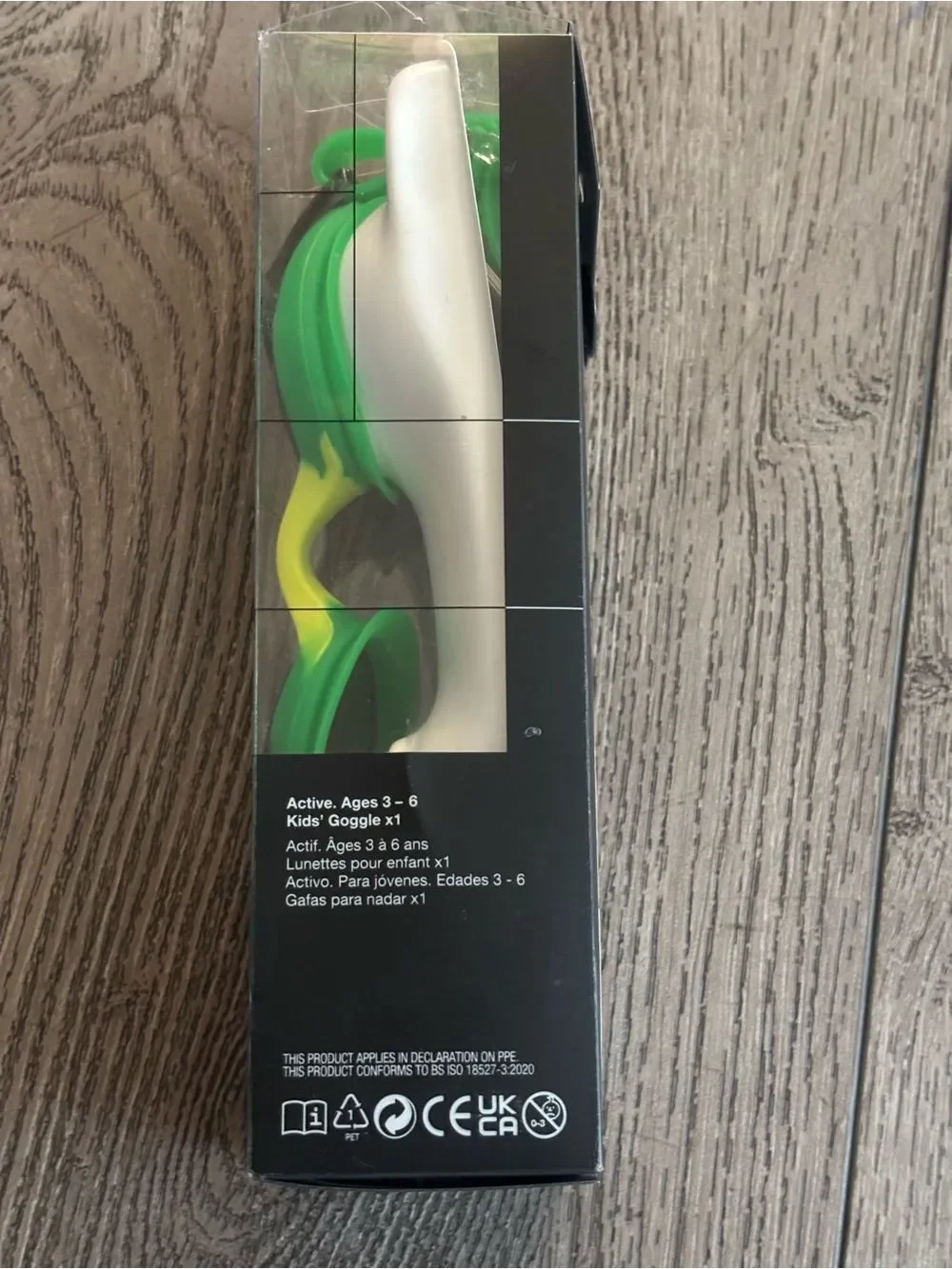 Nike bright green